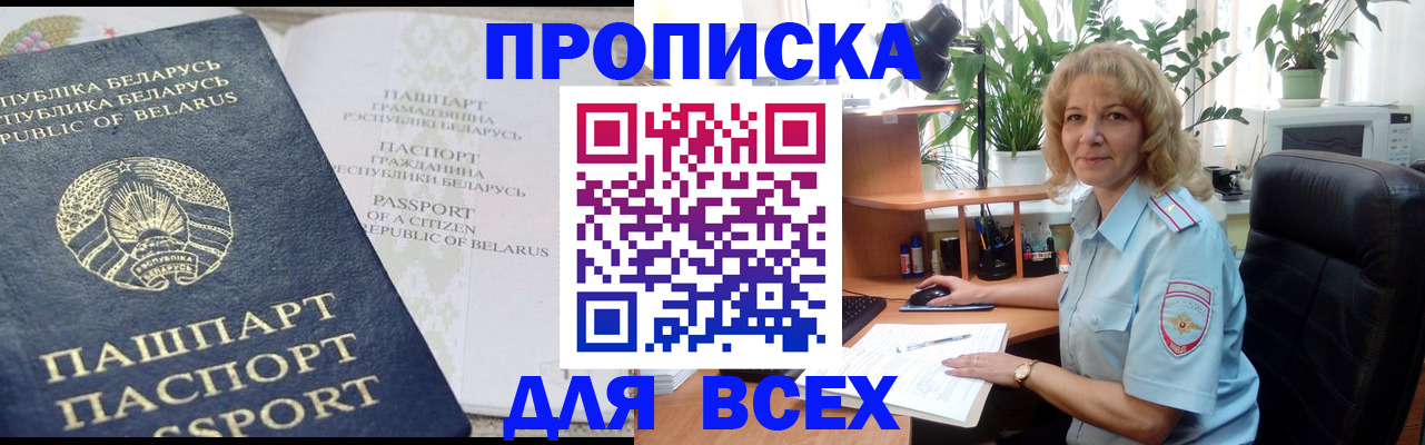 форма 3 в Бокситогорске